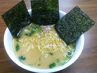 六角屋2.JPG