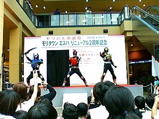 kabuto.JPG