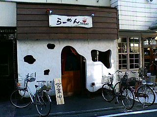 takitarou2.JPG