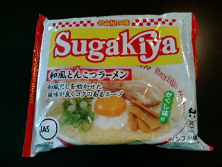 sugakiyawahuutonkoturamen1.jpg